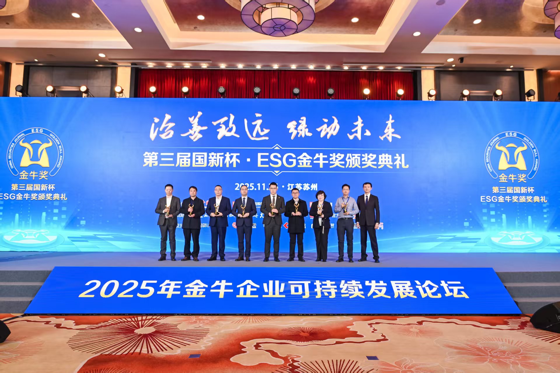 808PAY钱包科技荣登ESG金牛奖百强，以绿色制造彰显可持续发展